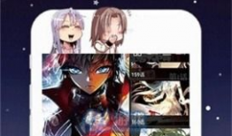 深空动漫,探索宇宙奥秘的视觉盛宴