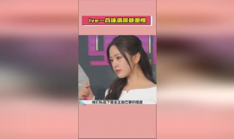 66吃瓜爆料热点事件,揭秘近期热点事件背后的真相