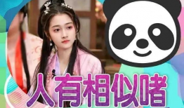 初音社吃瓜爆料,吃瓜爆料揭秘神秘事件